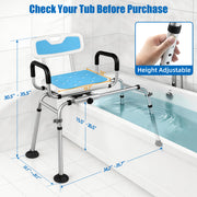 Adjustable Swivel Tub Shower And Transfer Bench