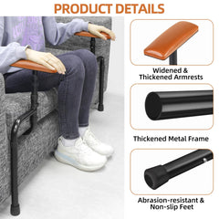 Thickened Adjustable Sofa Standing Assist Rails