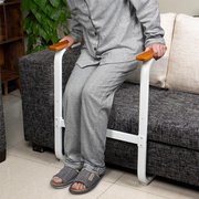 Multi-Functional Sofa Tray Table with Sit-to-Stand Assist