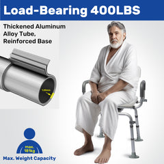 Cold-Proof 360° Swivel Shower Chair with Back And Arms